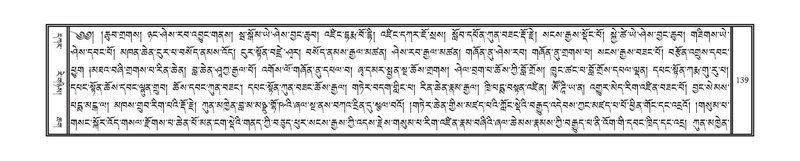 File:DNZ-KARCHAG-002.pdf