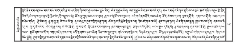 File:DNZ-KARCHAG-002.pdf