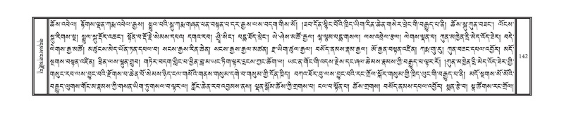 File:DNZ-KARCHAG-002.pdf