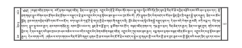 File:DNZ-KARCHAG-002.pdf