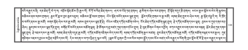 File:DNZ-KARCHAG-002.pdf