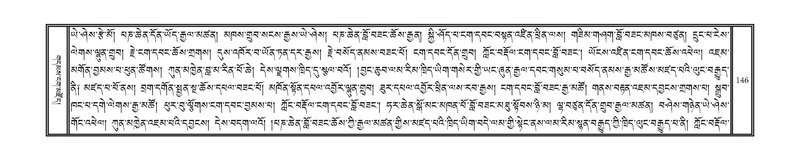 File:DNZ-KARCHAG-002.pdf