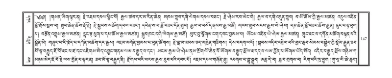 File:DNZ-KARCHAG-002.pdf