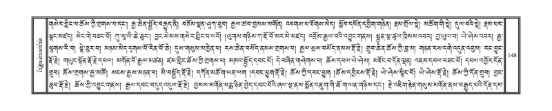 File:DNZ-KARCHAG-002.pdf