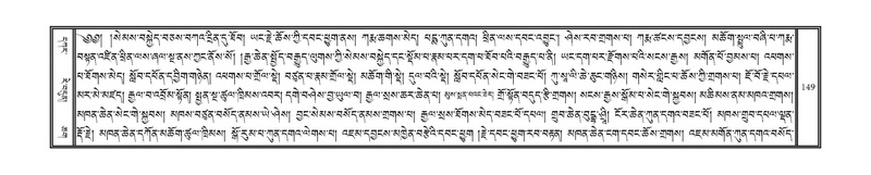 File:DNZ-KARCHAG-002.pdf