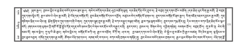 File:DNZ-KARCHAG-002.pdf