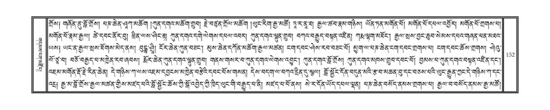 File:DNZ-KARCHAG-002.pdf