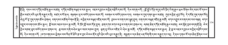 File:DNZ-KARCHAG-002.pdf
