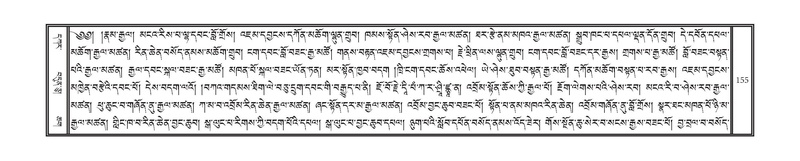 File:DNZ-KARCHAG-002.pdf