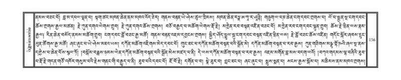 File:DNZ-KARCHAG-002.pdf