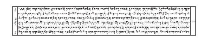 File:DNZ-KARCHAG-002.pdf