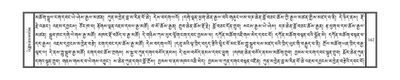 File:DNZ-KARCHAG-002.pdf