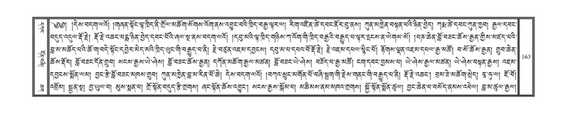 File:DNZ-KARCHAG-002.pdf