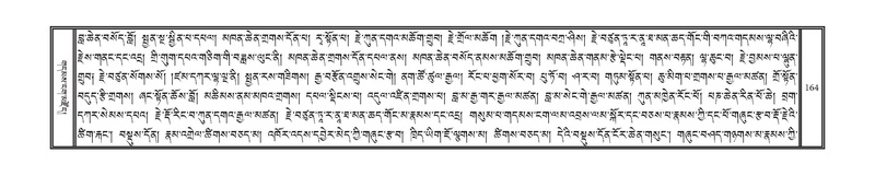 File:DNZ-KARCHAG-002.pdf