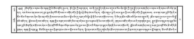 File:DNZ-KARCHAG-002.pdf