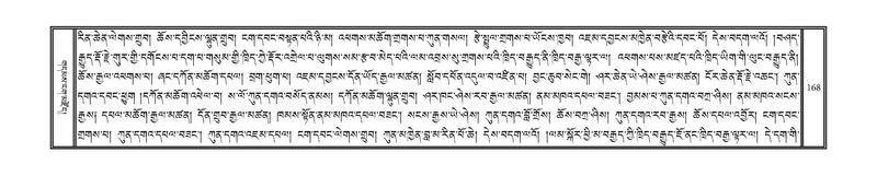 File:DNZ-KARCHAG-002.pdf