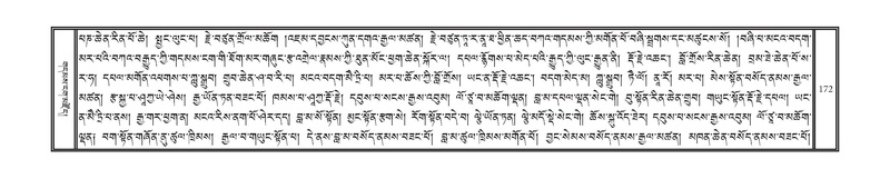 File:DNZ-KARCHAG-002.pdf