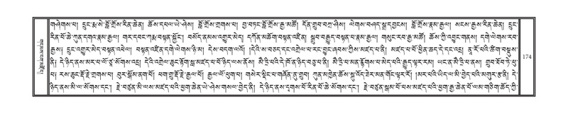 File:DNZ-KARCHAG-002.pdf