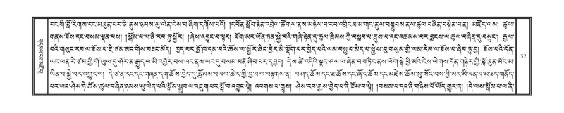File:DNZ-KARCHAG-002.pdf