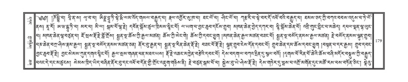 File:DNZ-KARCHAG-002.pdf