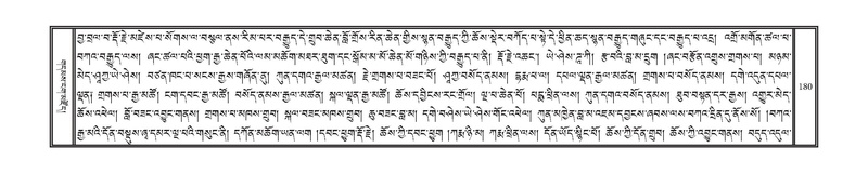 File:DNZ-KARCHAG-002.pdf