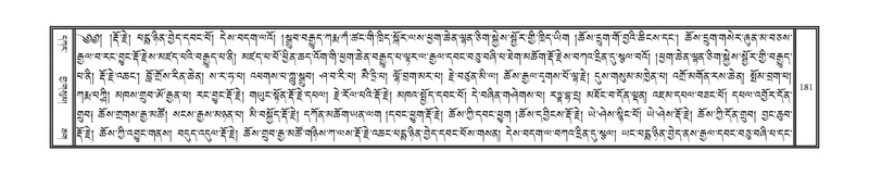 File:DNZ-KARCHAG-002.pdf