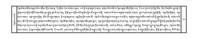 File:DNZ-KARCHAG-002.pdf