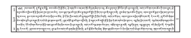 File:DNZ-KARCHAG-002.pdf