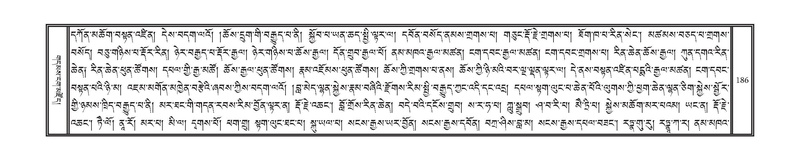 File:DNZ-KARCHAG-002.pdf