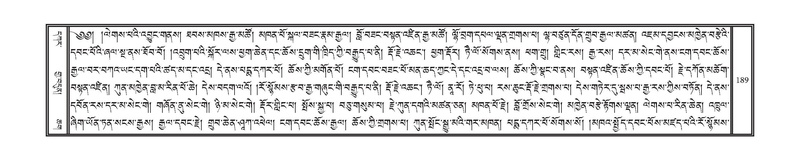 File:DNZ-KARCHAG-002.pdf