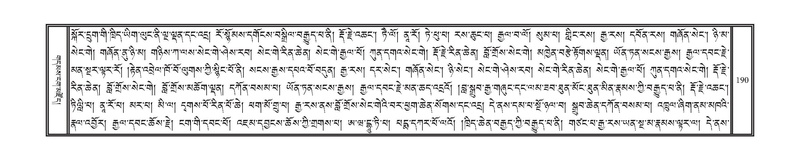 File:DNZ-KARCHAG-002.pdf