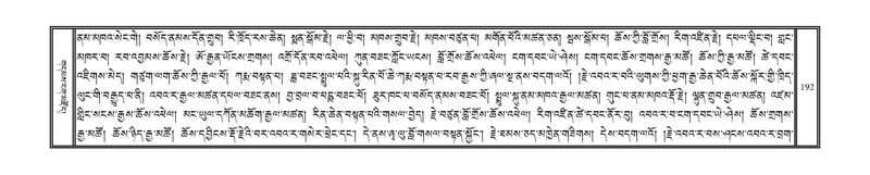 File:DNZ-KARCHAG-002.pdf