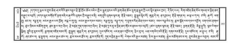 File:DNZ-KARCHAG-002.pdf