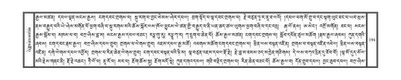 File:DNZ-KARCHAG-002.pdf