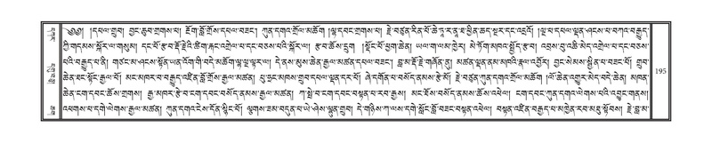 File:DNZ-KARCHAG-002.pdf
