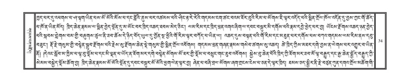 File:DNZ-KARCHAG-002.pdf