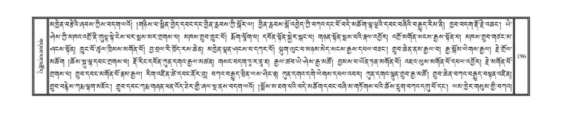 File:DNZ-KARCHAG-002.pdf