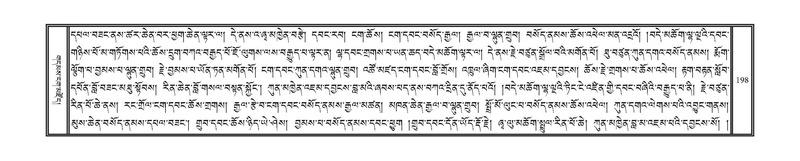 File:DNZ-KARCHAG-002.pdf