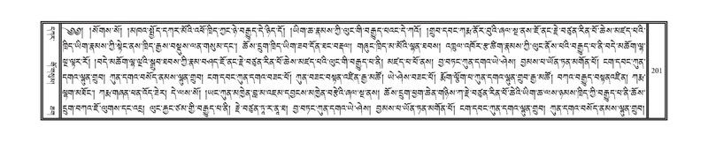 File:DNZ-KARCHAG-002.pdf