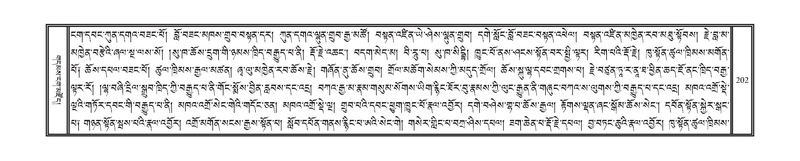 File:DNZ-KARCHAG-002.pdf
