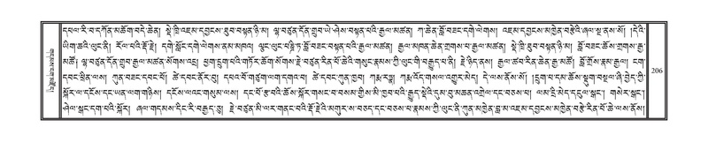 File:DNZ-KARCHAG-002.pdf
