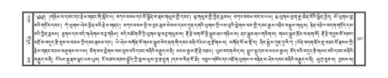 File:DNZ-KARCHAG-002.pdf