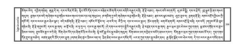File:DNZ-KARCHAG-002.pdf