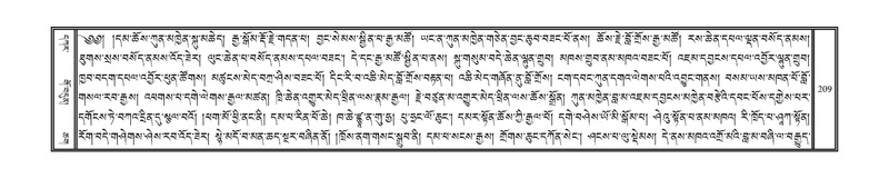 File:DNZ-KARCHAG-002.pdf