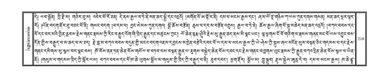 File:DNZ-KARCHAG-002.pdf