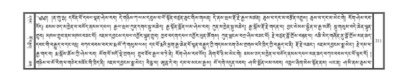 File:DNZ-KARCHAG-002.pdf