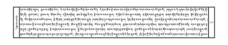 File:DNZ-KARCHAG-002.pdf