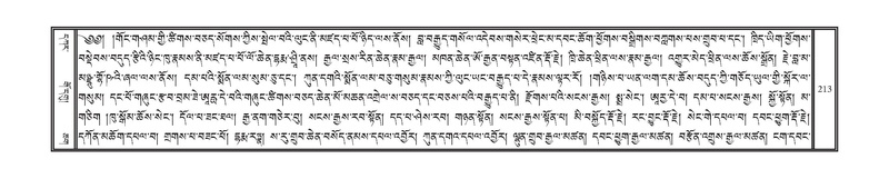 File:DNZ-KARCHAG-002.pdf