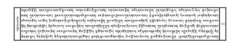 File:DNZ-KARCHAG-002.pdf