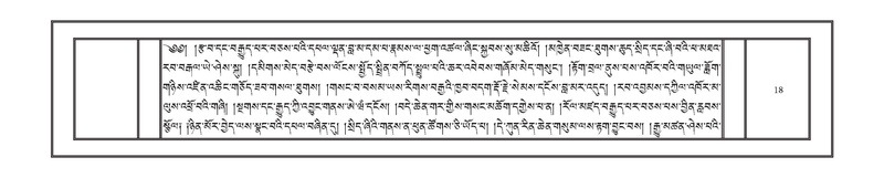 File:DNZ-KARCHAG-002.pdf